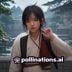 新葡京娱乐城首席执行官陈志远，西装笔挺专业形象，背景为现代化办公室